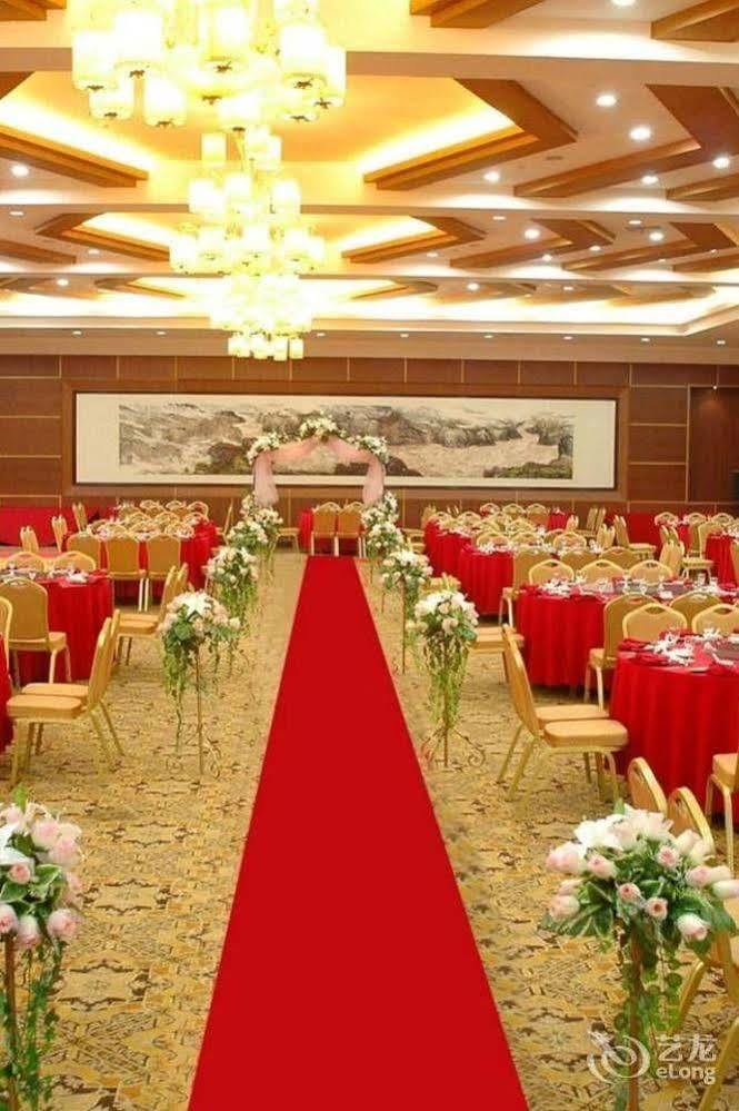 Huaxin International Hotel หนิงป่อ ภายนอก รูปภาพ