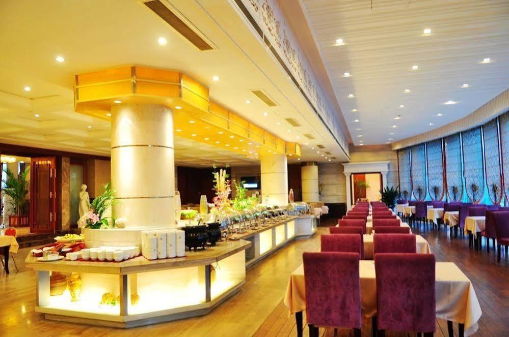 Huaxin International Hotel หนิงป่อ ภายนอก รูปภาพ