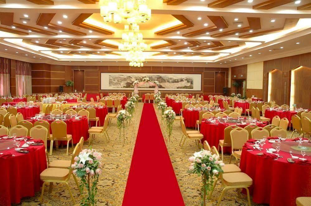 Huaxin International Hotel หนิงป่อ ภายนอก รูปภาพ