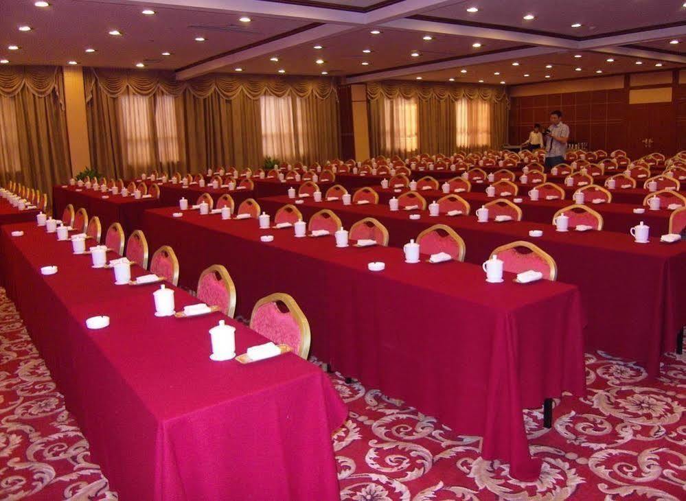 Huaxin International Hotel หนิงป่อ ภายนอก รูปภาพ