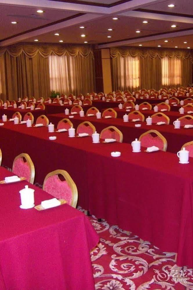 Huaxin International Hotel หนิงป่อ ภายนอก รูปภาพ