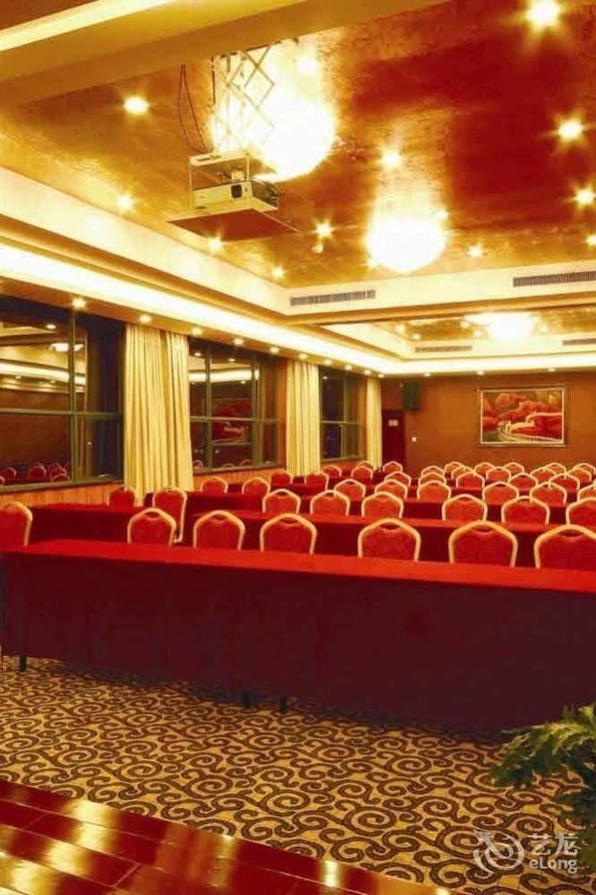Huaxin International Hotel หนิงป่อ ภายนอก รูปภาพ